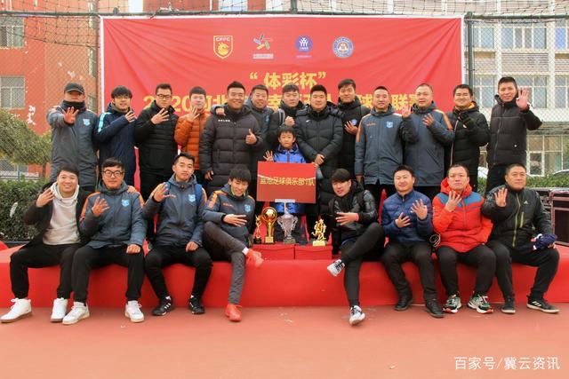下载球友会体育
